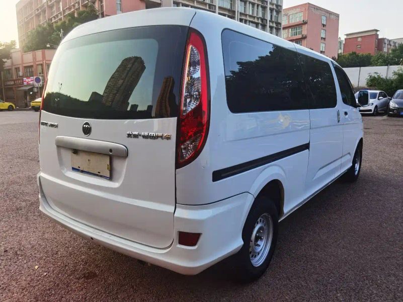 tuoyano van