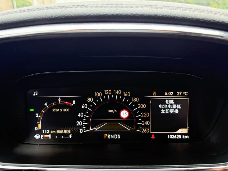 navigator continental
