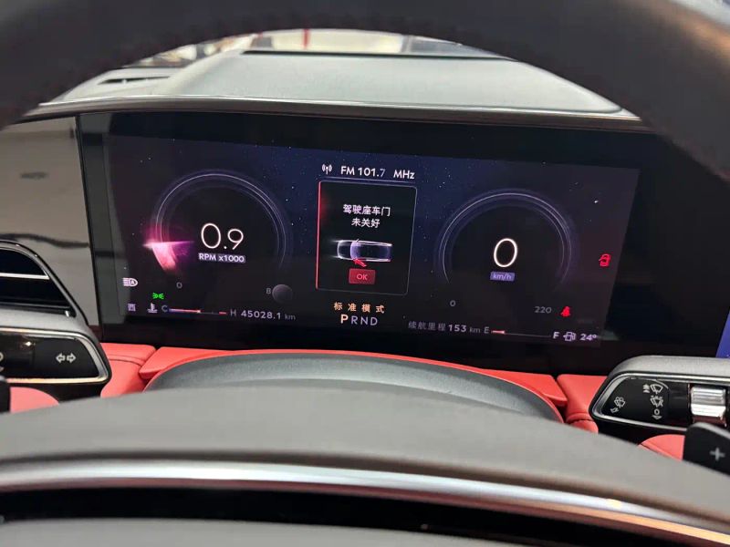 navigator z