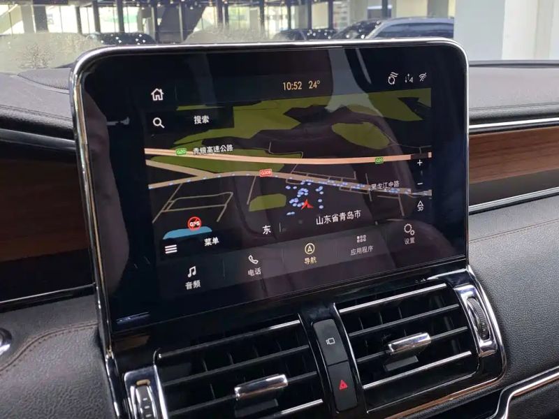 navigator navigator