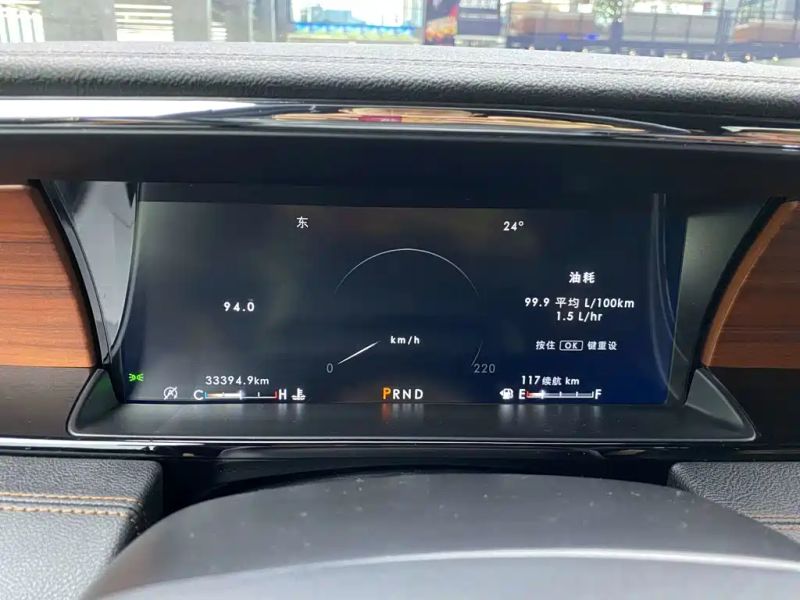 navigator navigator