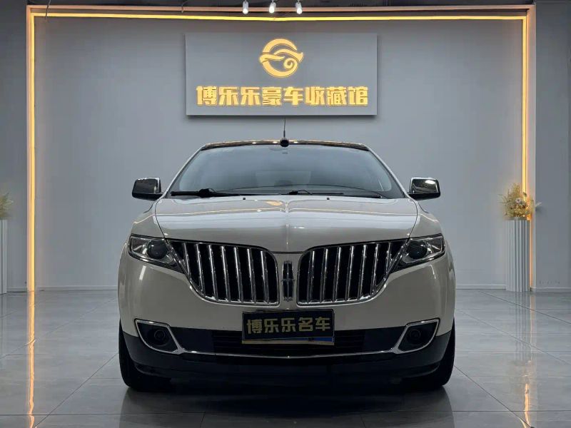 navigator mkx