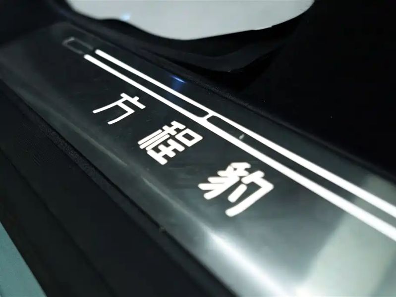tiqi 豹8