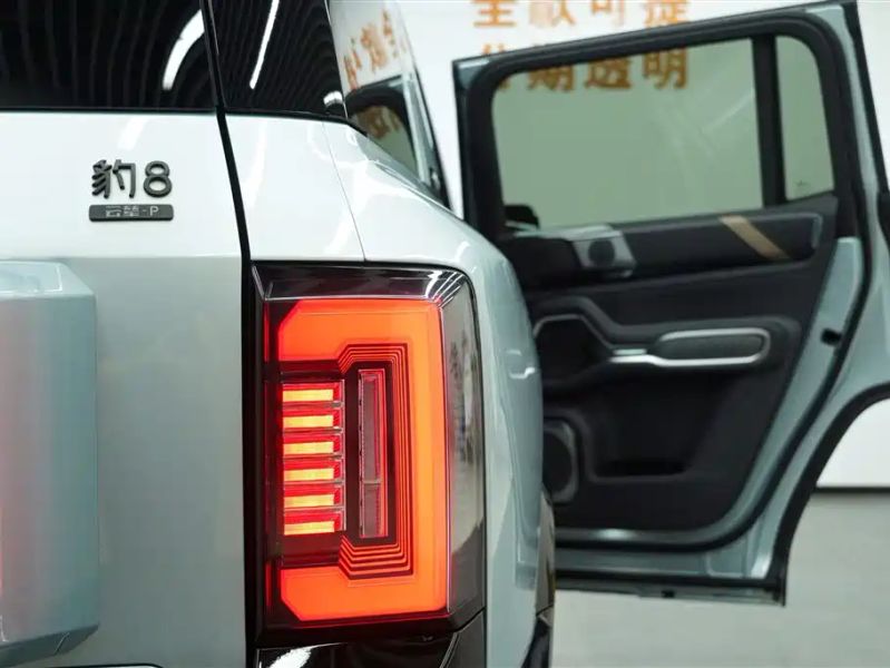 tiqi 豹8
