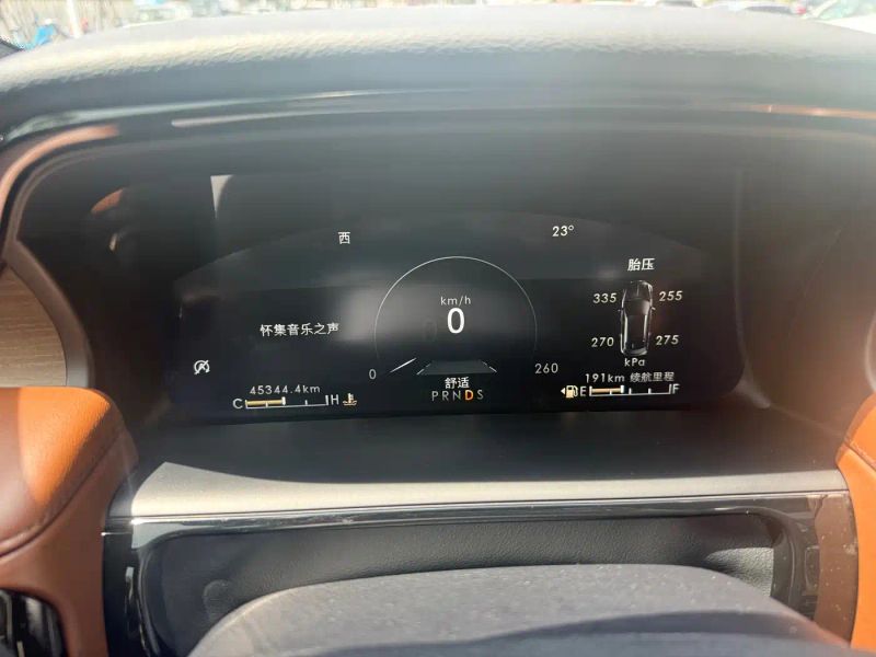 navigator navigator