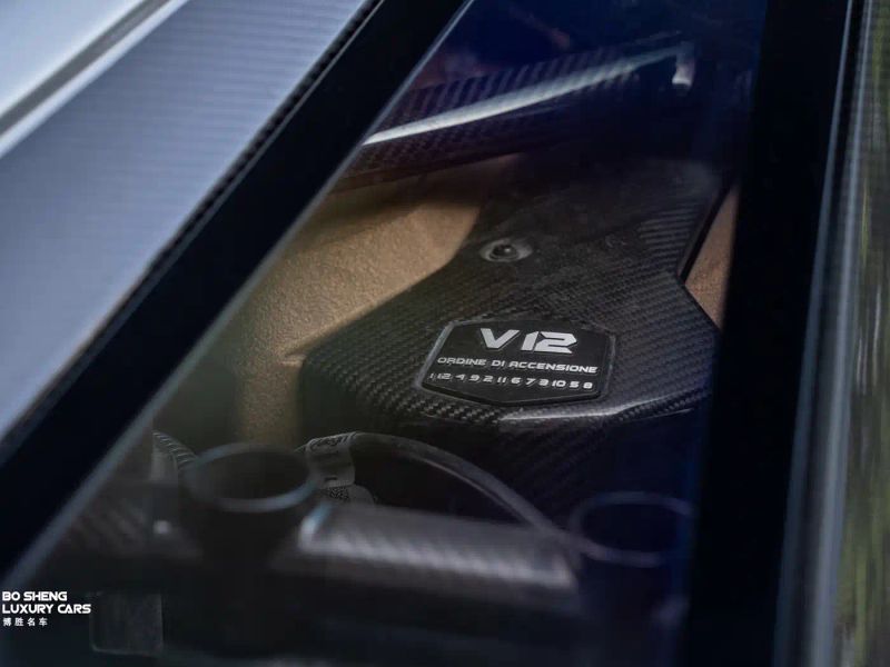 Lamborghini supercar
