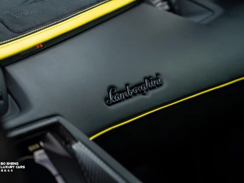 Lamborghini supercar