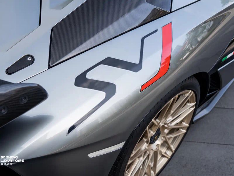 Lamborghini supercar
