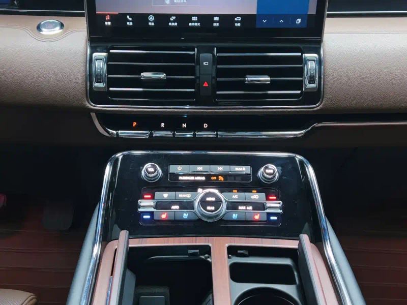 navigator navigator