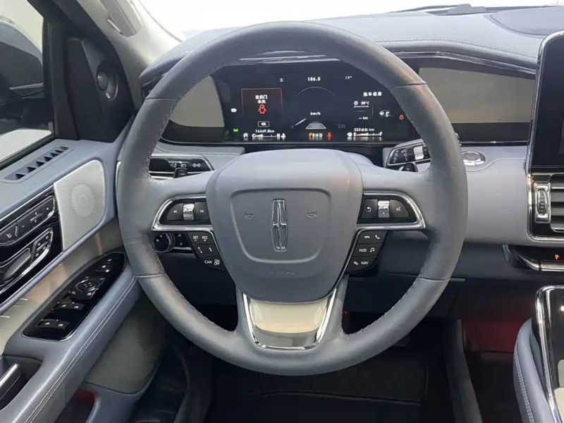 navigator navigator