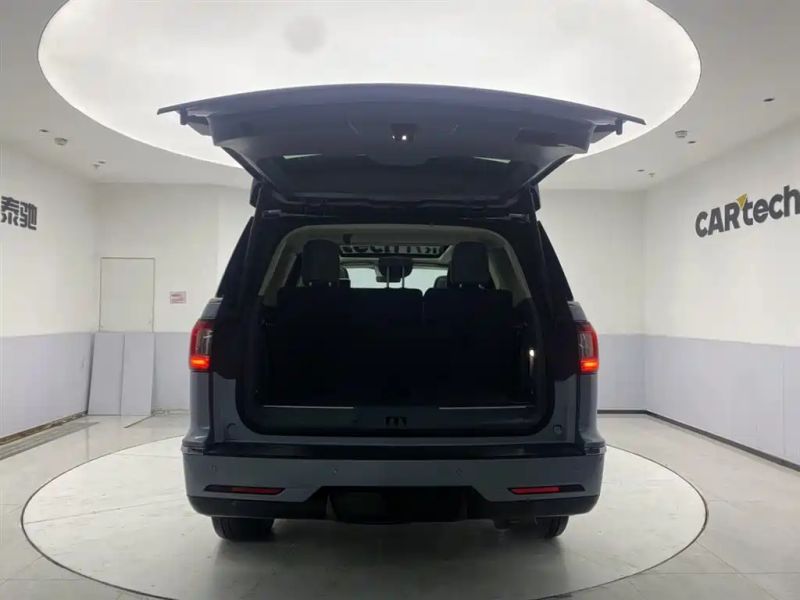 navigator navigator
