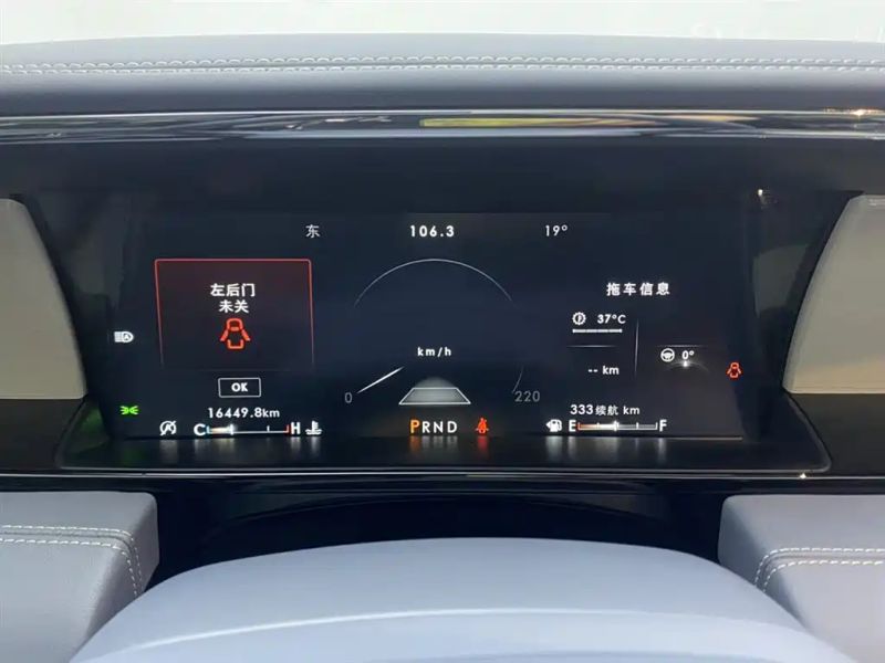 navigator navigator