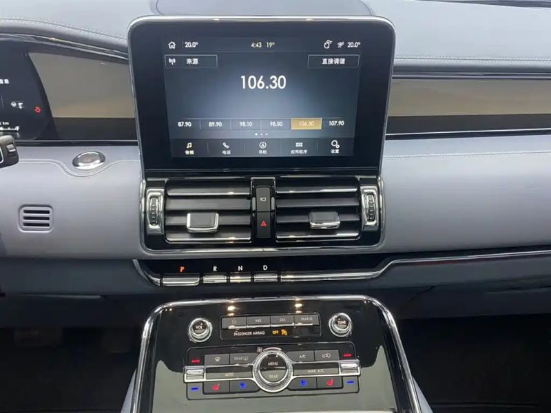 navigator navigator