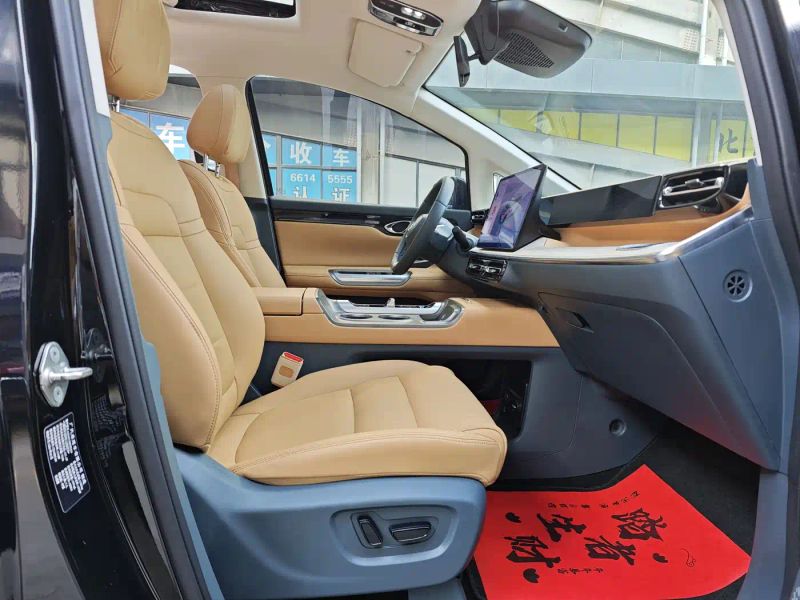 yingbao e8