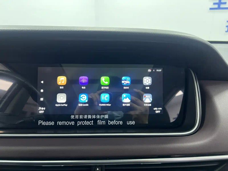 yingbao m6