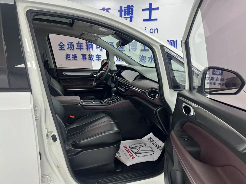 yingbao m6