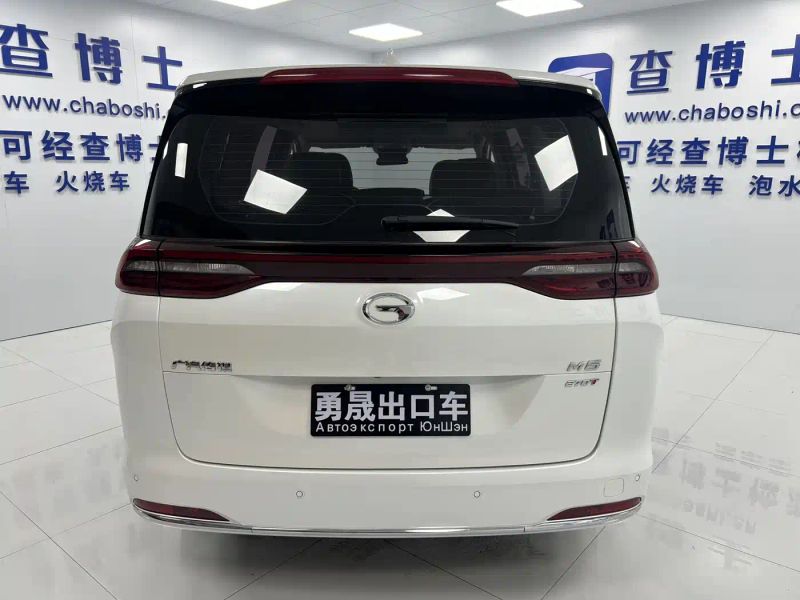 yingbao m6