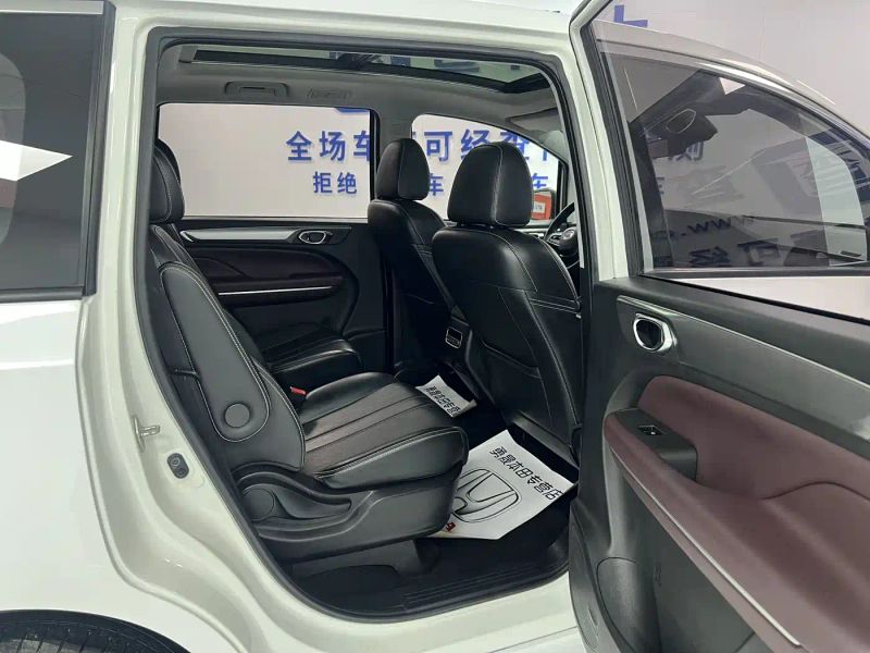 yingbao m6