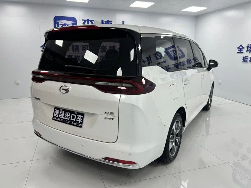 yingbao m6