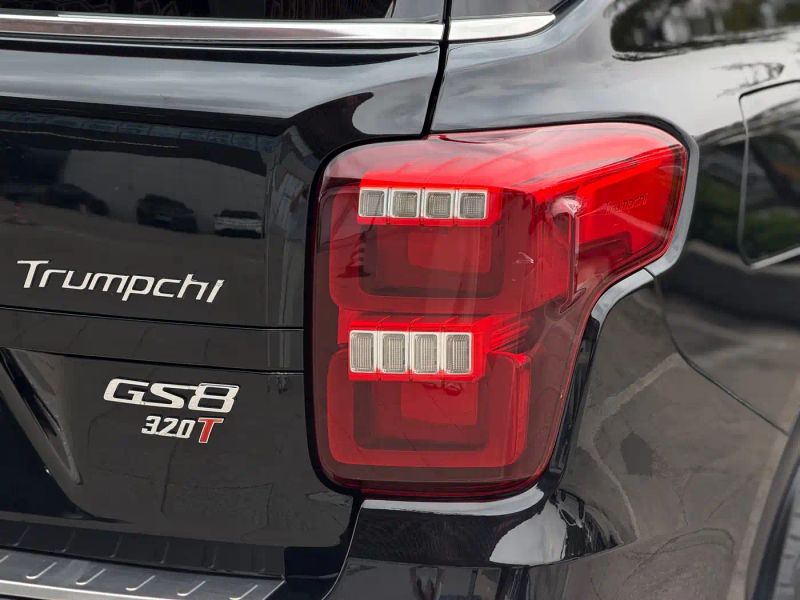yingbao gs8