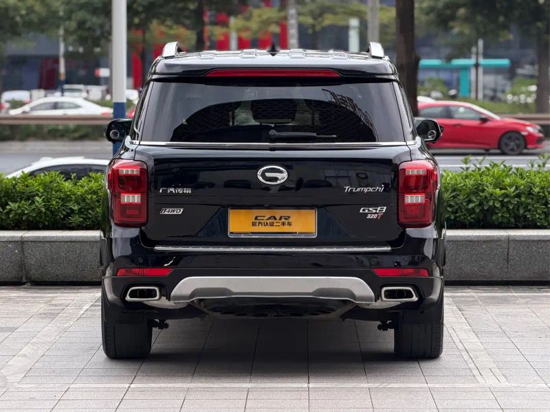yingbao gs8