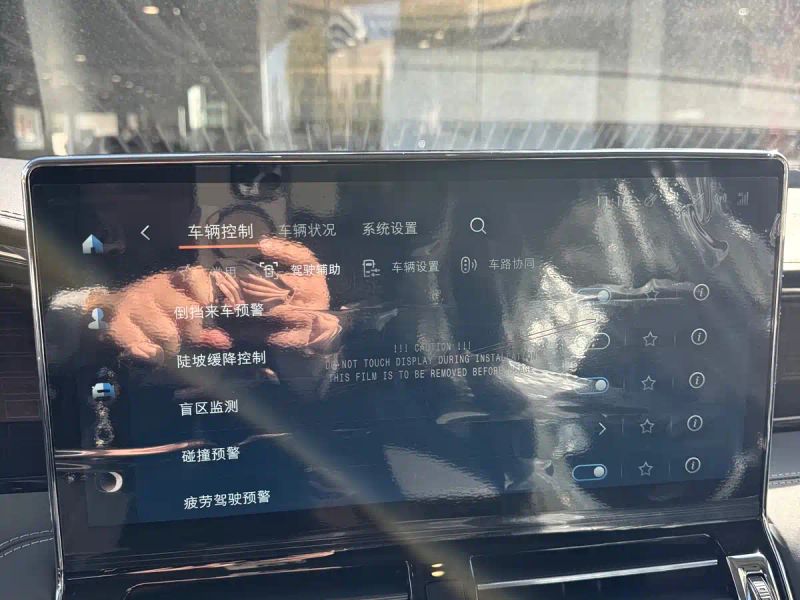 navigator navigator