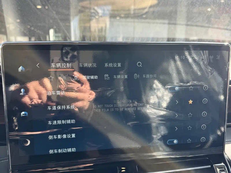 navigator navigator