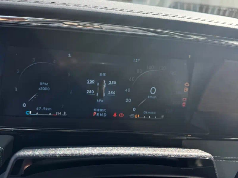 navigator navigator