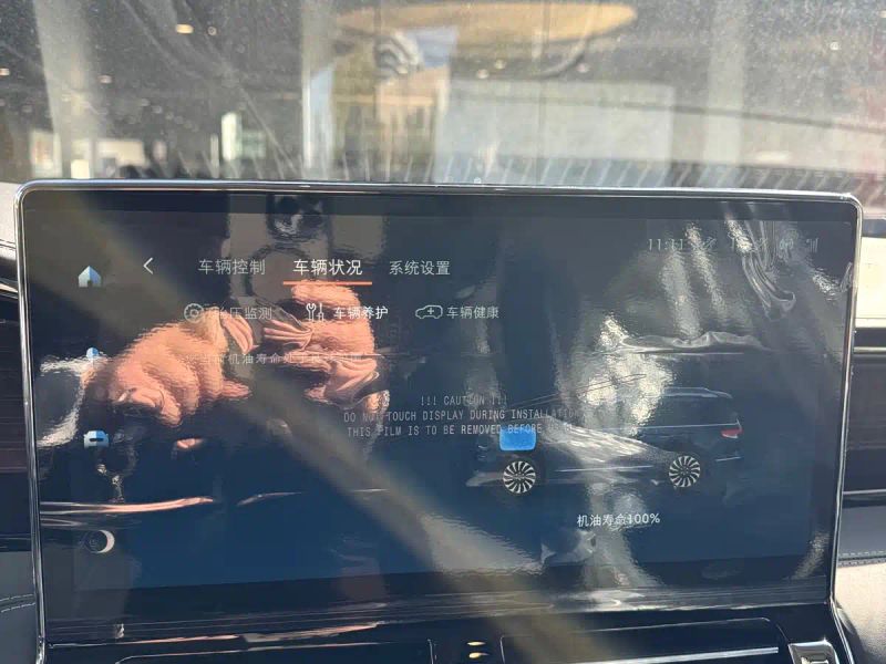 navigator navigator