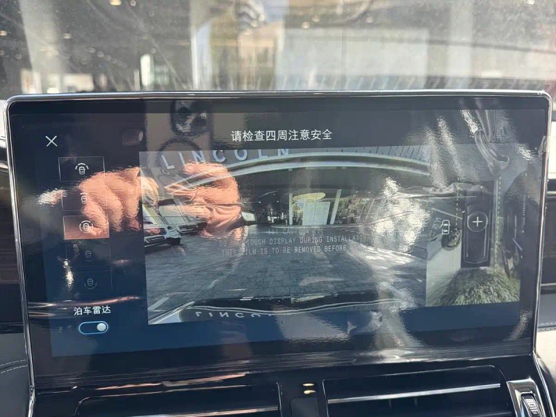 navigator navigator