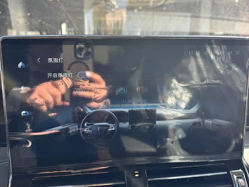 navigator navigator