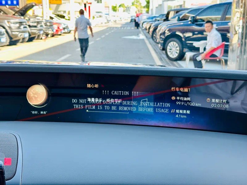 navigator navigator