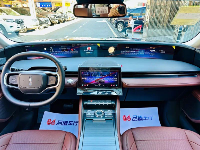 navigator navigator