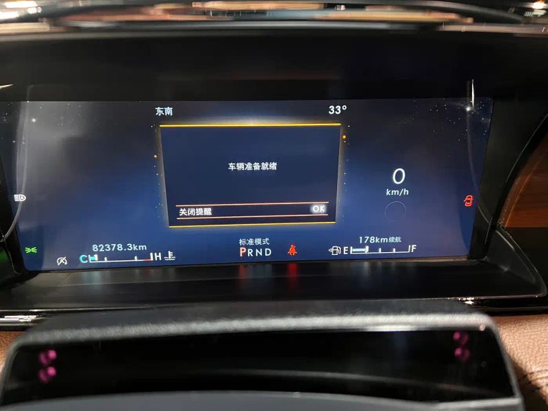 navigator navigator