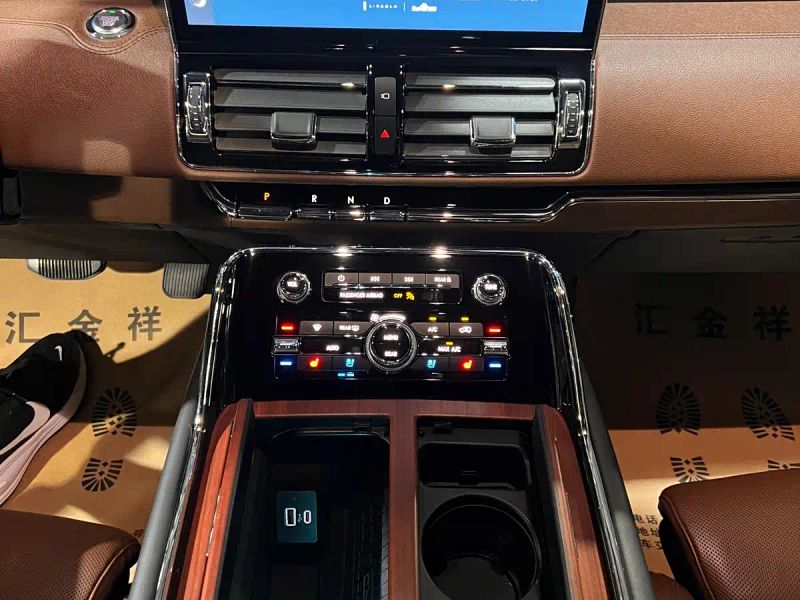 navigator navigator