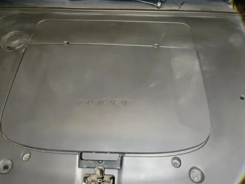 haobo ht