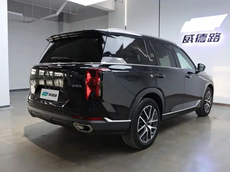 yingbao gs8