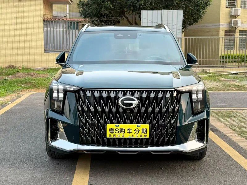 yingbao gs8