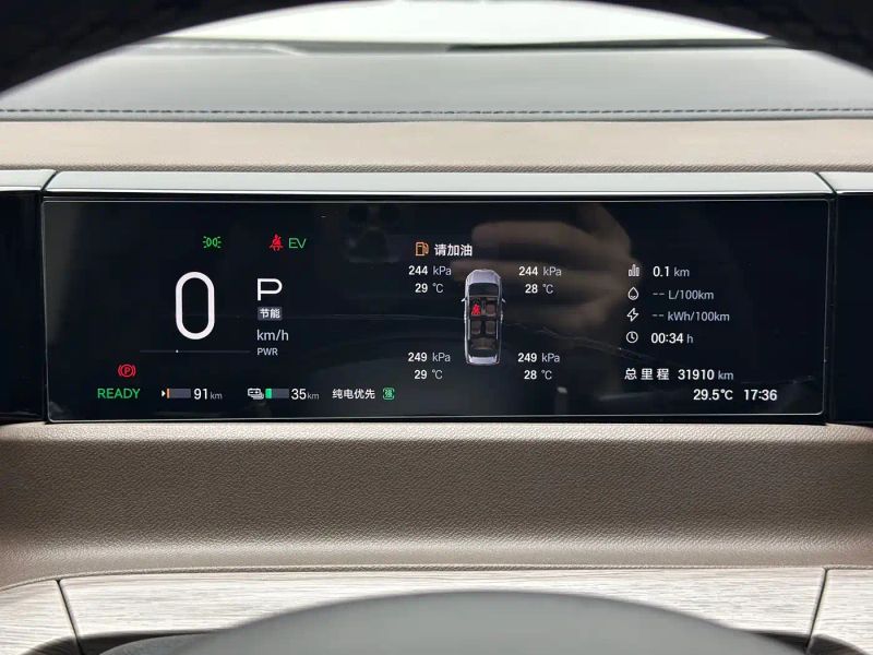 yingbao e8