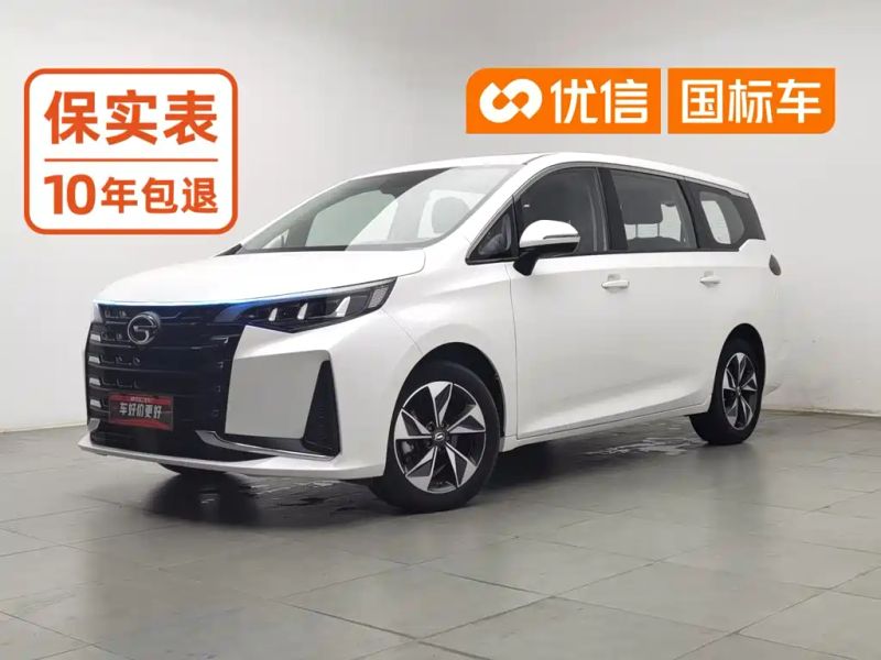 yingbao m6