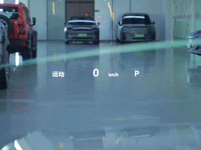 yingbao gs8
