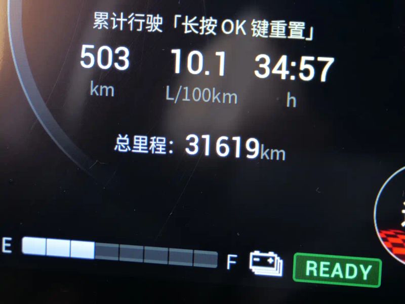 yingbao gs8
