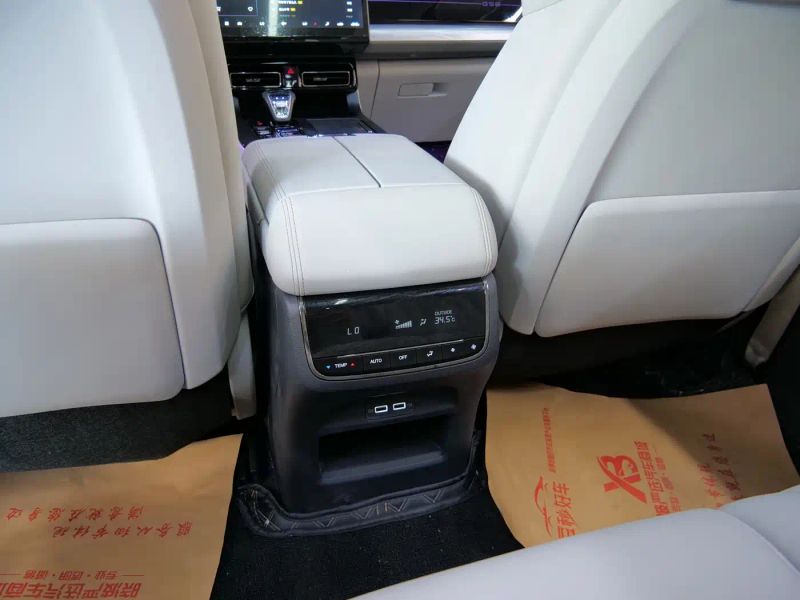 yingbao gs8