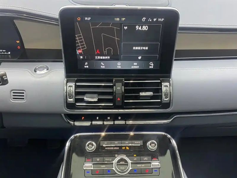 navigator navigator