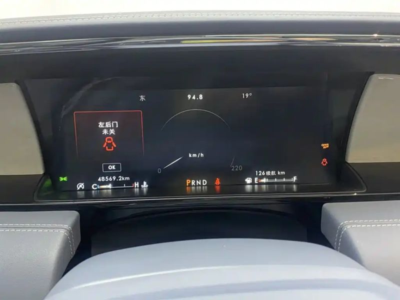 navigator navigator