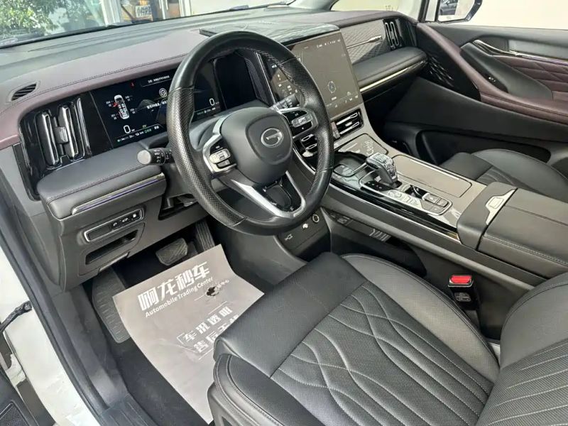 yingbao e9