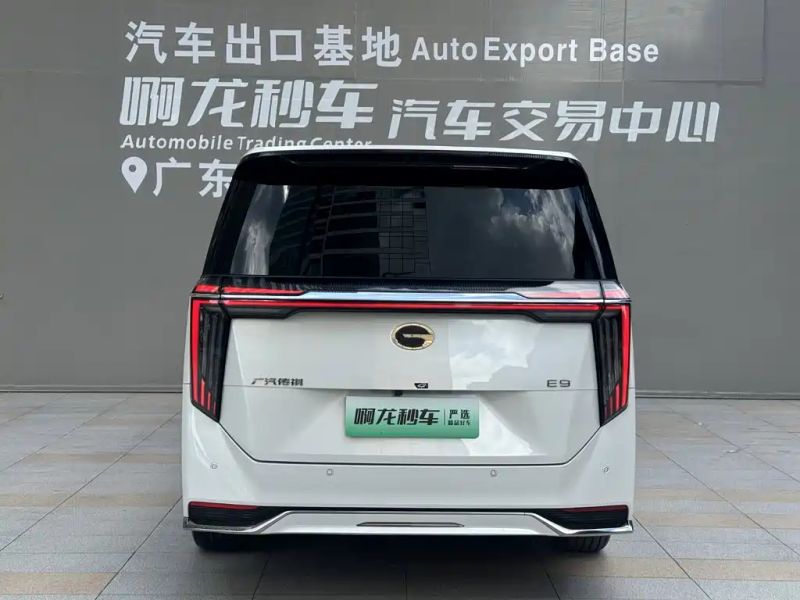 yingbao e9