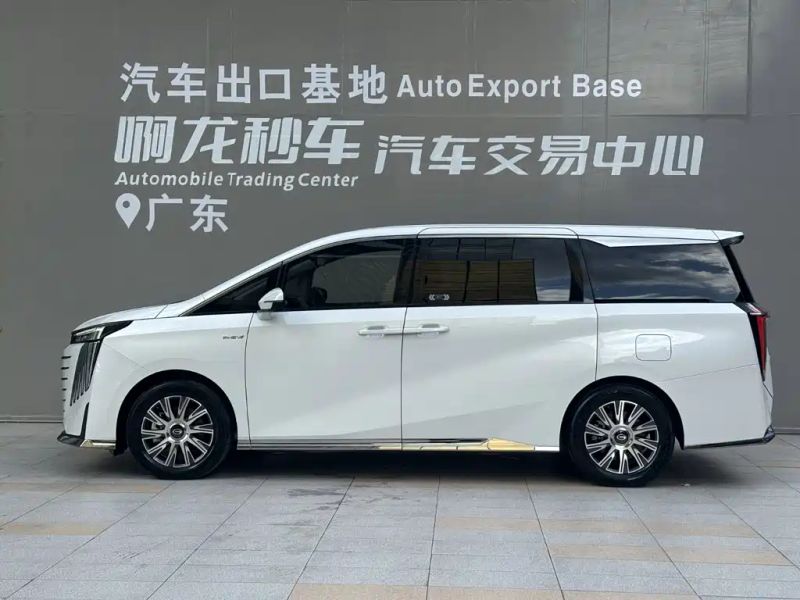 yingbao e9