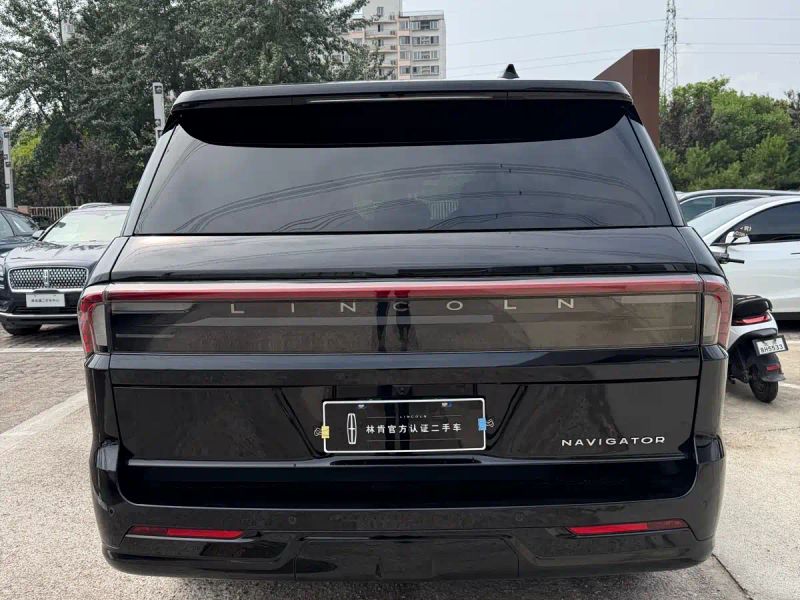 navigator navigator