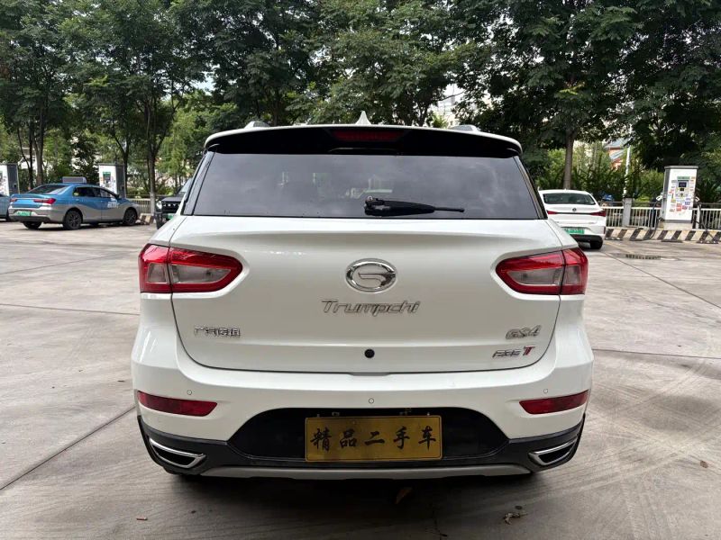 yingbao gs